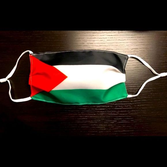 *๐*Palestine face mask - Picture 3 of 3